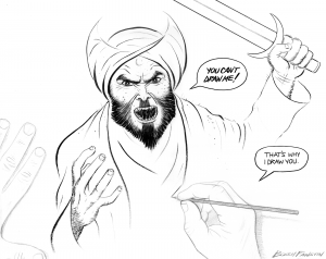 My Winning Mohammad Contest Drawing